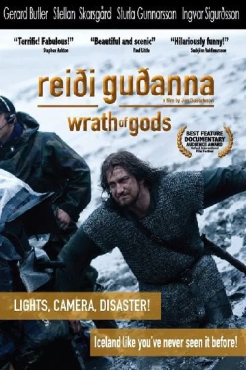 Rei&eth;i gu&eth;anna