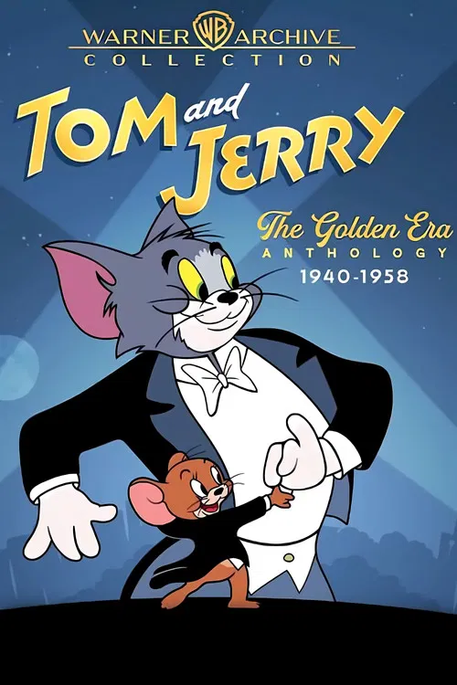 猫和老鼠：黄金时代合集（1940-1958）