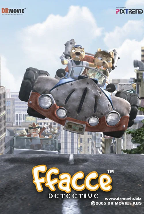 名侦探巴歇 (Fface)