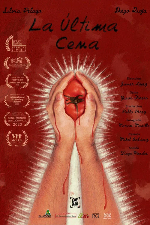 La &Uacute;ltima Cena