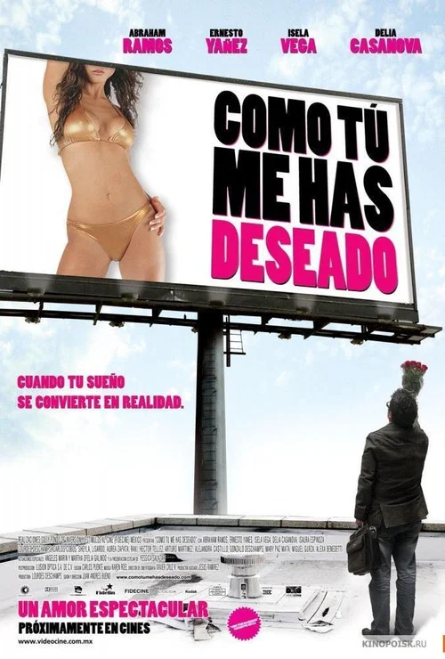 Como t&uacute; me has deseado
