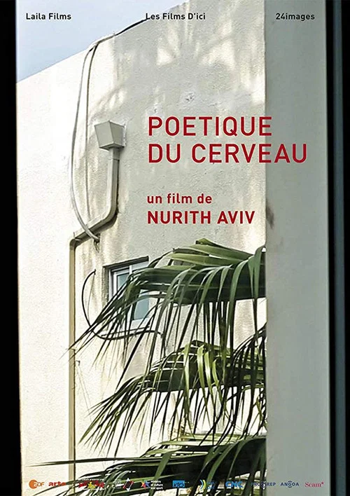 Po&eacute;tique du cerveau