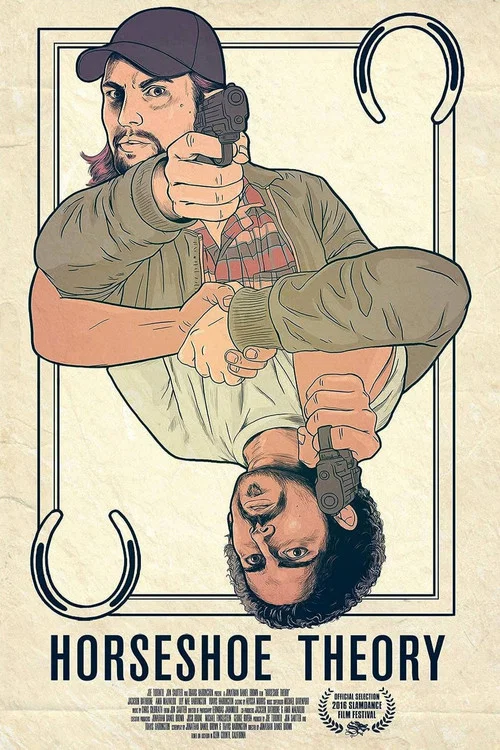 马蹄铁理论