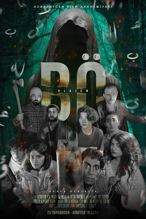 B&ouml; Alajen