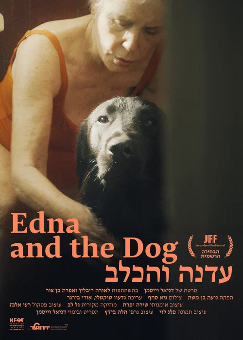 Edna and the Dog