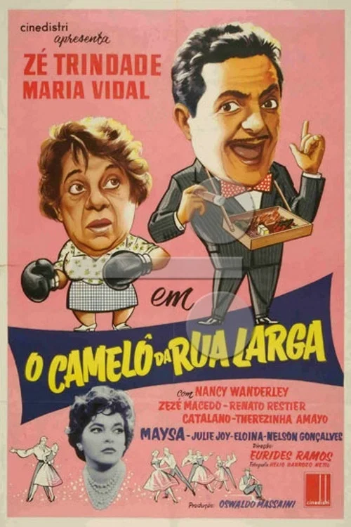 O Camel&ocirc; da Rua Larga