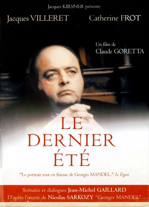Le Dernier &Eacute;t&eacute;