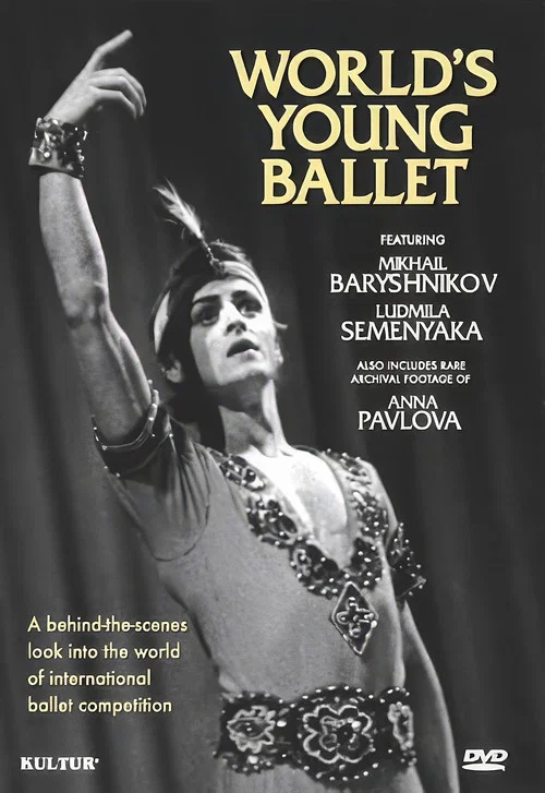 World's Young Ballet