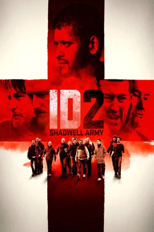 ID2：沙德威尔军队