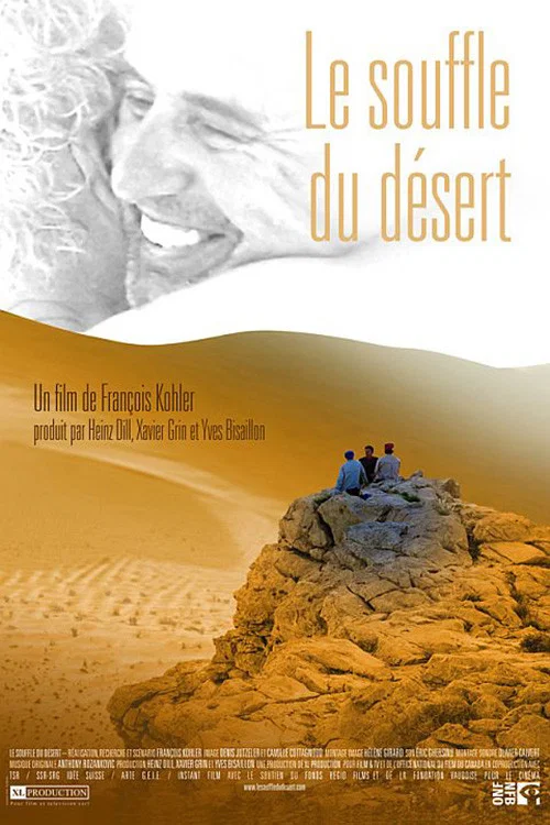 Le souffle du d&eacute;sert