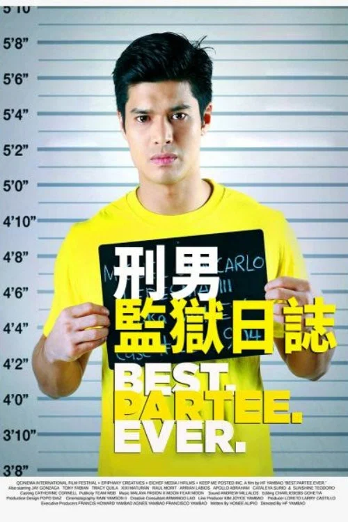 型男监狱日记