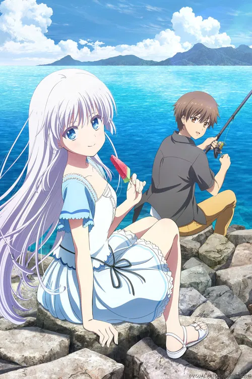 剧场编辑版 夏日口袋 鸣濑白羽篇