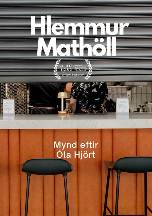 Hlemmur Math&ouml;ll
