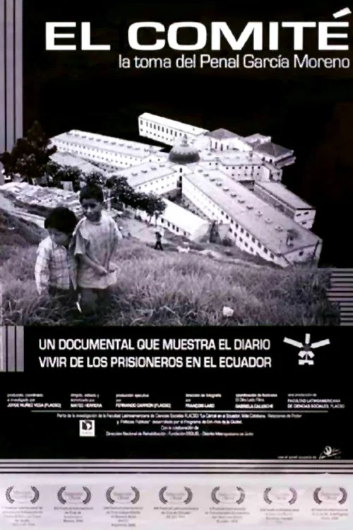 El Comit&eacute;