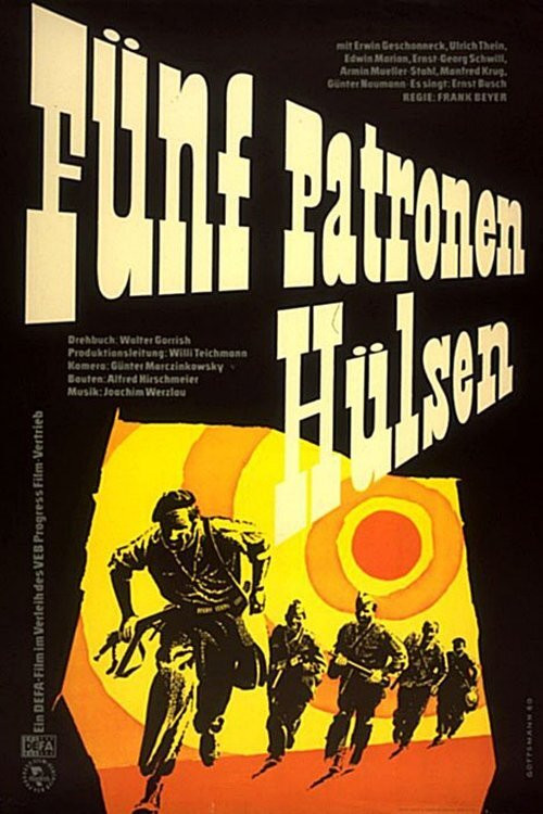 F&uuml;nf Patronenh&uuml;lsen