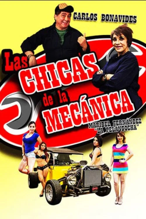 Las chicas de la mec&aacute;nica