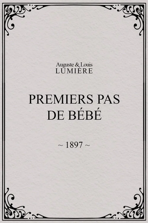 Premiers pas de b&eacute;b&eacute;