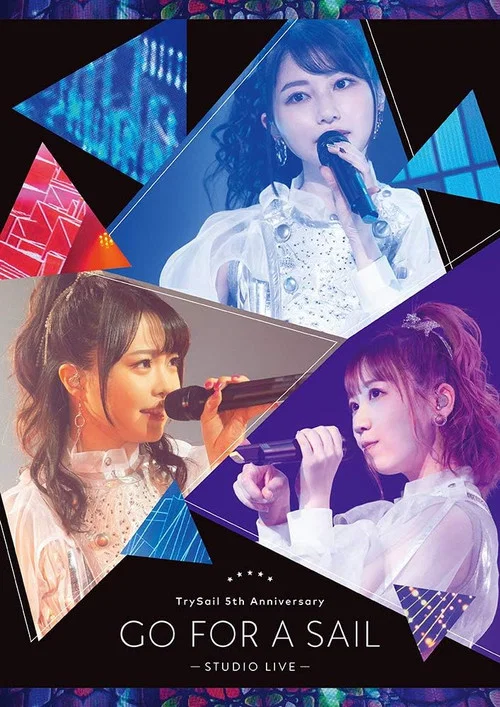 TrySail 5th Anniversary Live &ldquo;Go for a Sail&rdquo; STUDIO LIVE