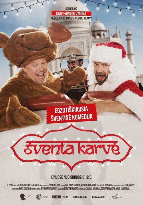 &Scaron;venta Karvė