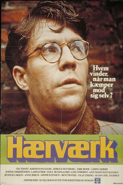 H&aelig;rv&aelig;rk