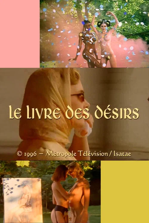 Le livre des d&eacute;sirs