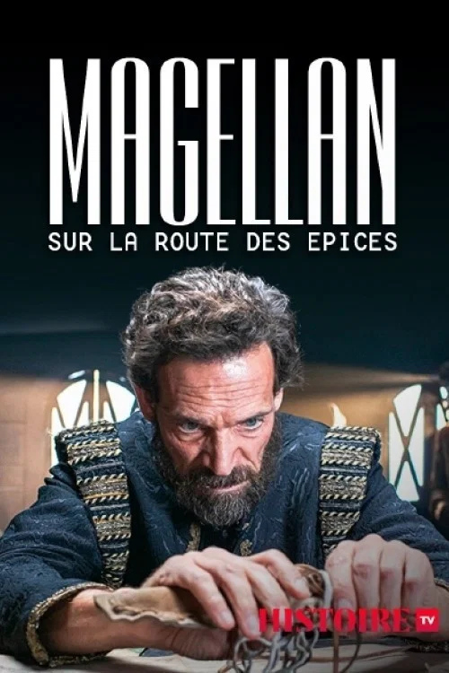 Magellan sur la route des &eacute;pices