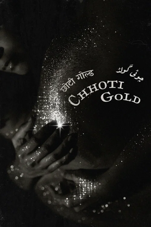Chhoti Gold