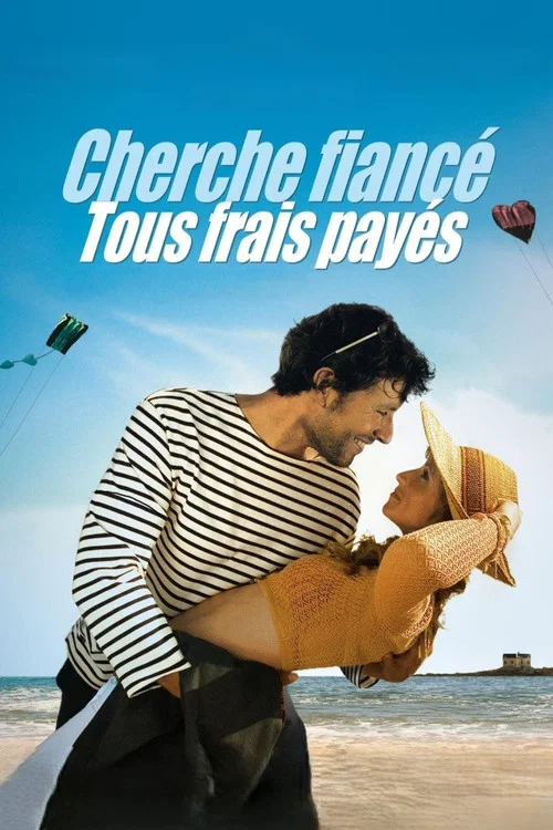 Cherche fianc&eacute; tous frais pay&eacute;s