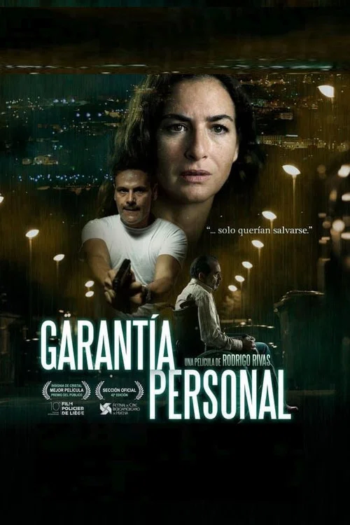Garant&iacute;a personal