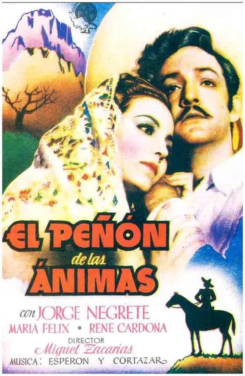 El Pe&ntilde;&oacute;n de las &Aacute;nimas