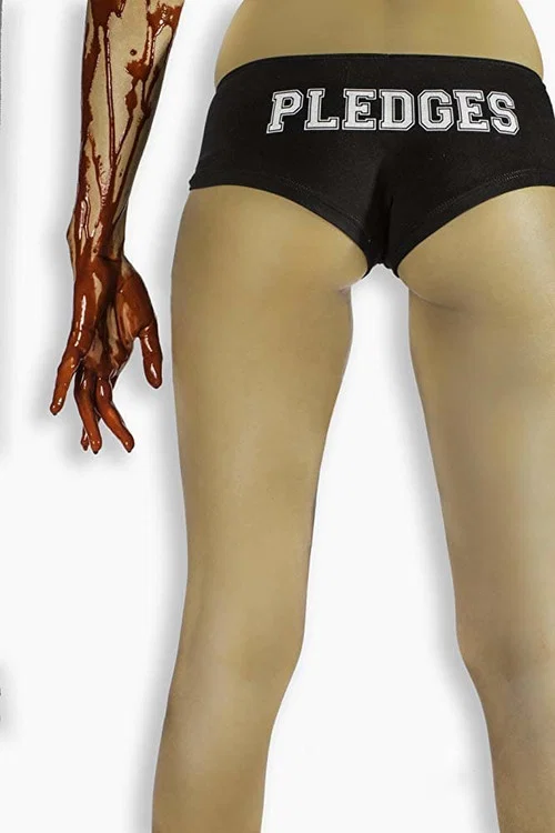 血腥六人行