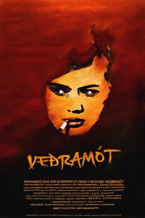 Ve&eth;ram&oacute;t