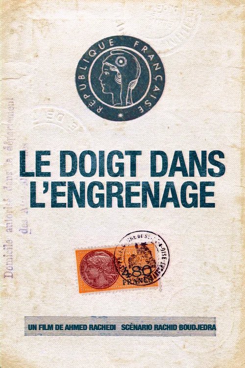 Le Doigt Dans L&rsquo;Engrenage