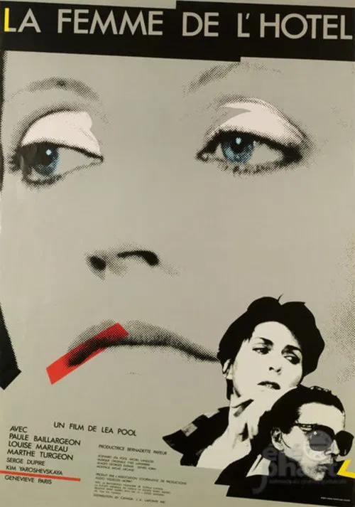 La Femme de l'h&ocirc;tel