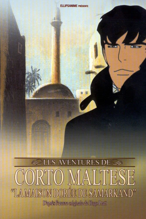 Corto Maltese : La Maison dor&eacute;e de Samarkand