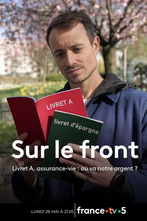 Livret A, assurance vie : O&ugrave; va notre argent ?