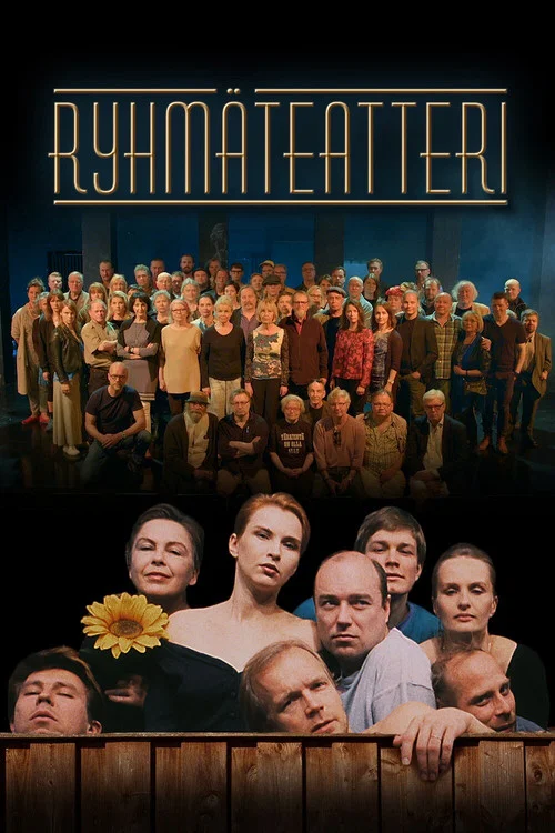Ryhm&auml;teatteri