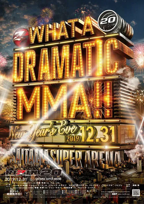 RIZIN.20