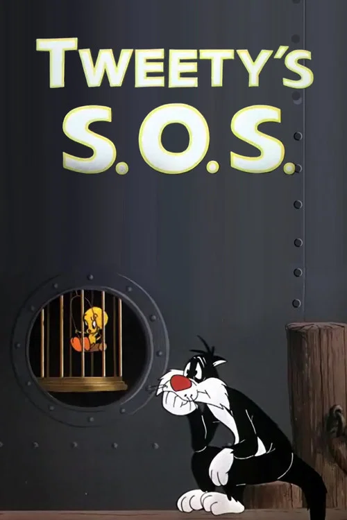 崔弟求救