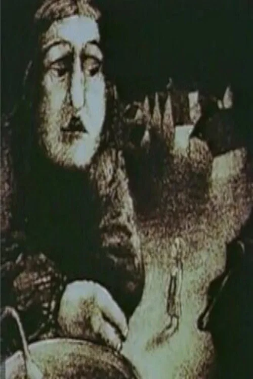 Лафертовская маковница