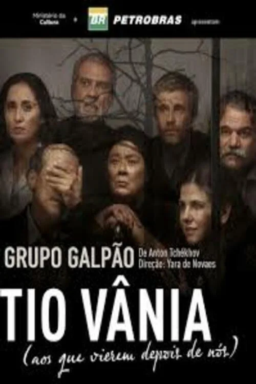 Tio V&acirc;nia (aos que vierem depois de n&oacute;s)