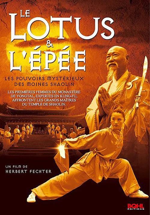 Le lotus et l'&eacute;p&eacute;e