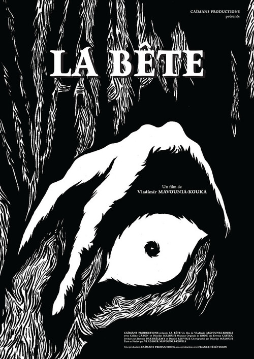La b&ecirc;te