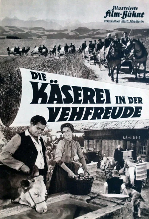 Die K&auml;serei in der Vehfreude
