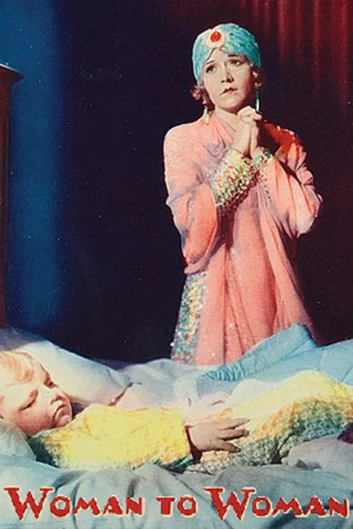 女人何苦为难男人