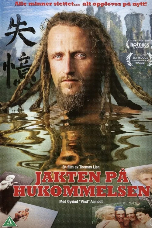 Jakten p&aring; hukommelsen