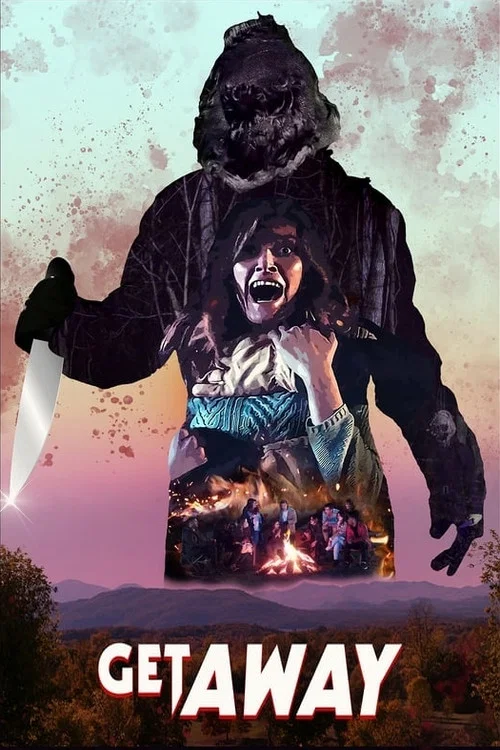 逃亡