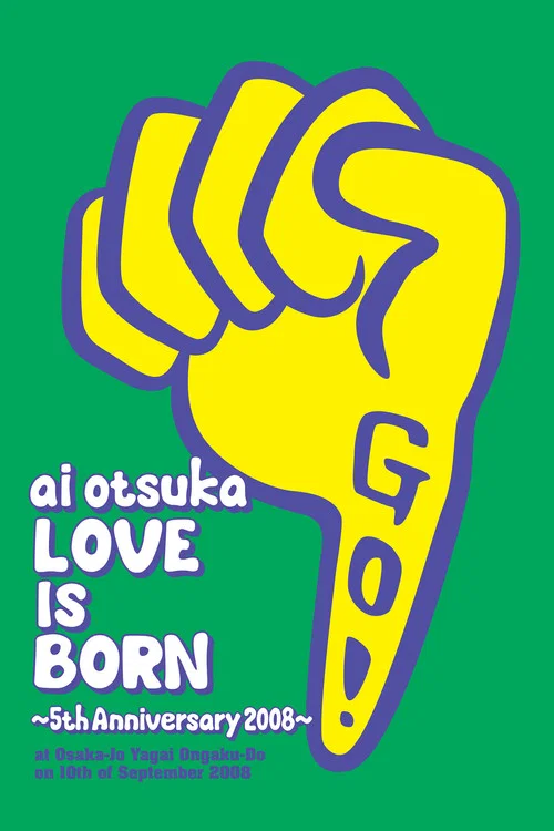 大塚愛【LOVE IS BORN】～5th Anniversary 2008～ at Osaka-Jo Yagai Ongaku-Do on 10th of September 2008