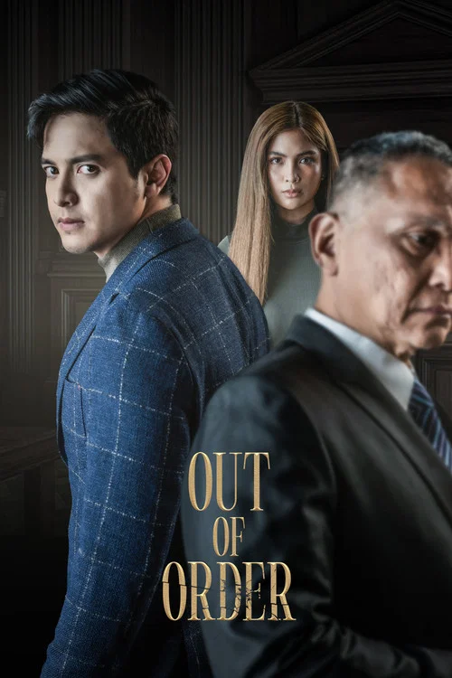 Out of Order