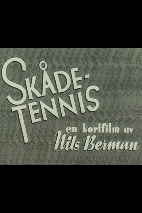 Sk&aring;detennis